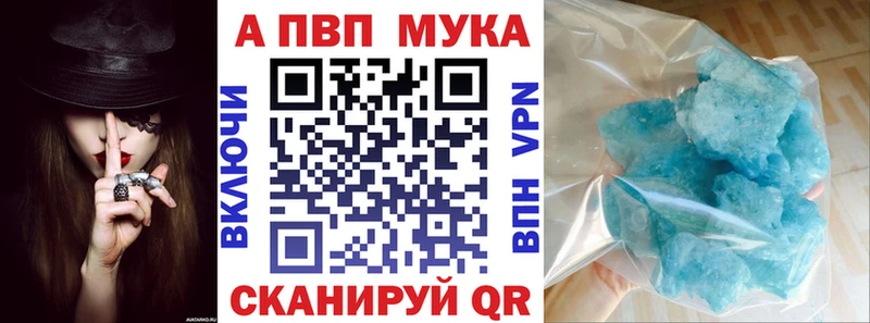 A PVP СК КРИС  Ливны 