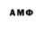 Amphetamine 98% Bahrom Gulmatov