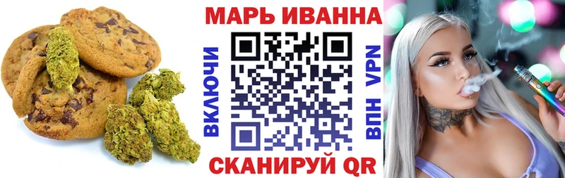 кракен   купить наркоту  Ливны  Cannafood марихуана 