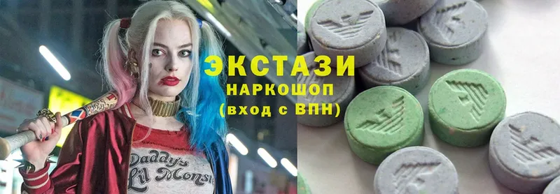 Ecstasy таблы  цена   Ливны 