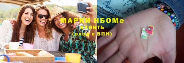 СК Нея