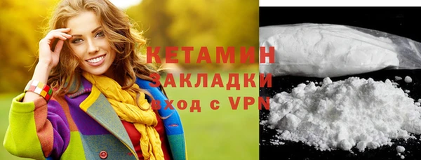 марки lsd Наволоки