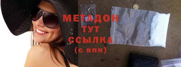ешки Белая Калитва