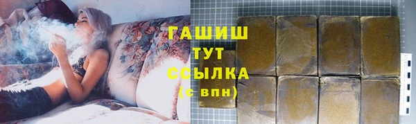 мет Нефтекумск