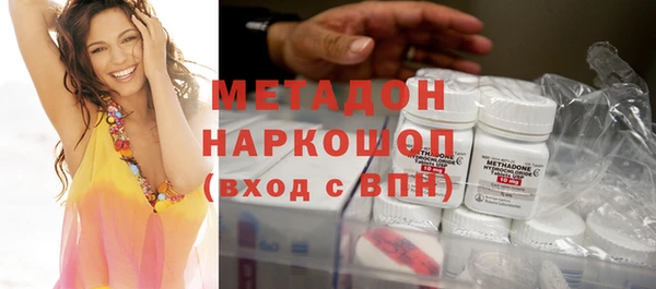 СК Нея