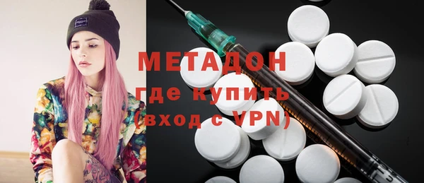 ГАЛЛЮЦИНОГЕННЫЕ ГРИБЫ Надым