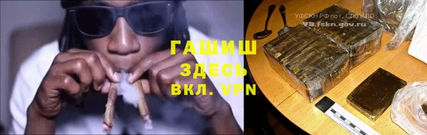 круглые Гусь-Хрустальный