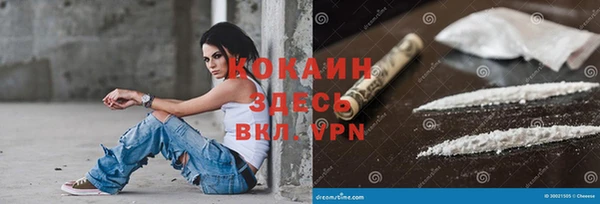 ГАЛЛЮЦИНОГЕННЫЕ ГРИБЫ Нефтегорск