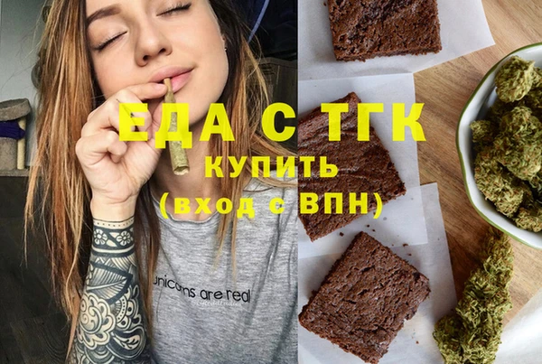 круглые Гусь-Хрустальный