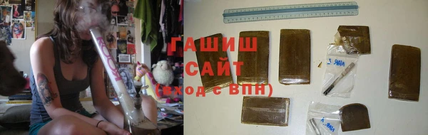 метадон Бежецк