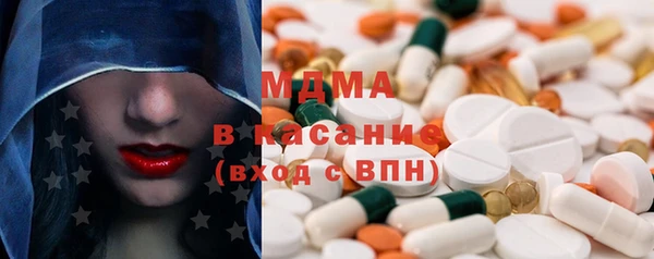 СК Нея