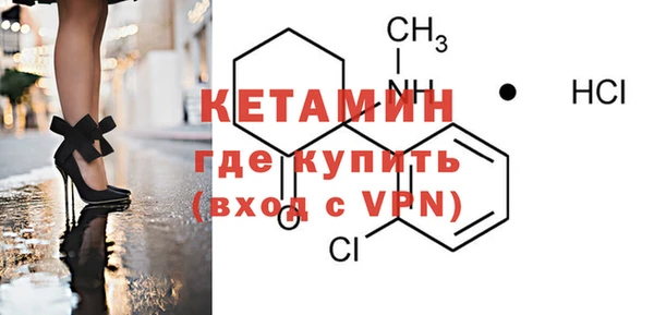 марки lsd Гусиноозёрск