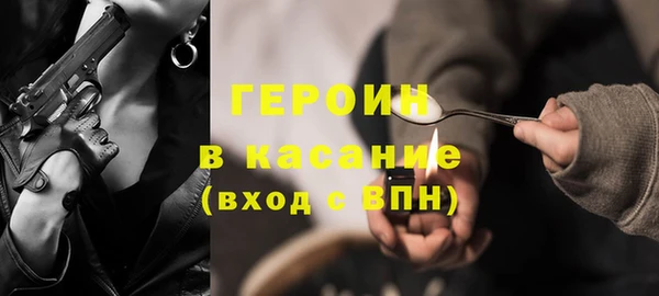 СК Нея