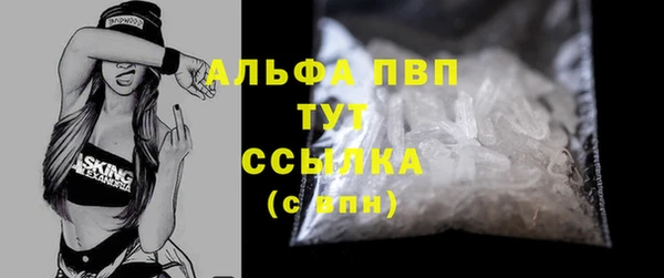 СК Нея