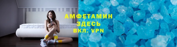 СК Нея