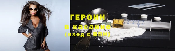 СК Нея