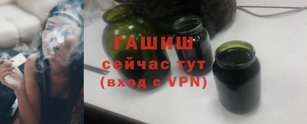СК Нея