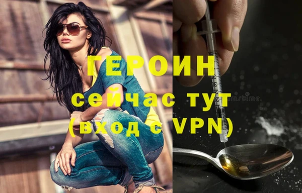 СК Нея