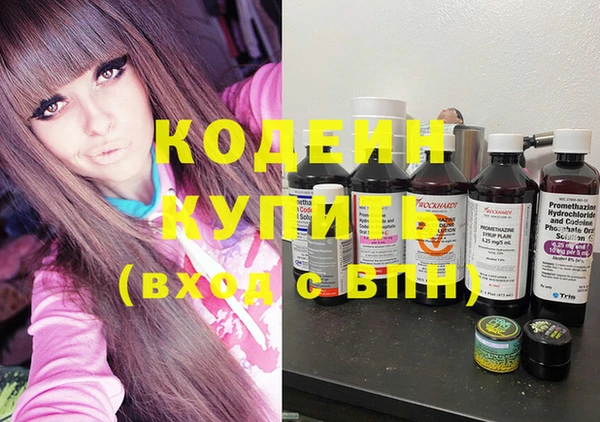 СК Нея