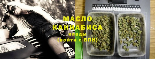 мет Нефтекумск
