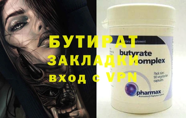 СК Нея