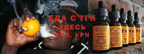 СК Нея
