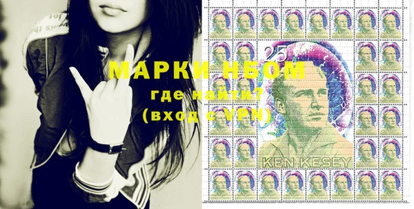 марки lsd Наволоки