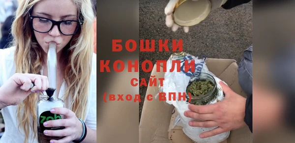 мет Нефтекумск