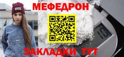 сатива Гагарин