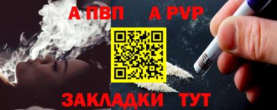 сатива Гагарин