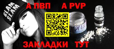 сатива Гагарин