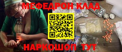 тгк Гай