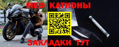 тгк Гай