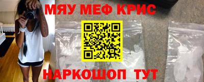 сатива Гагарин