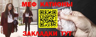 кокаин премиум Гатчина