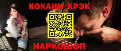 Альфа ПВП Коммунар