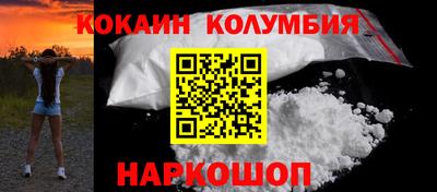 марихуана Азнакаево