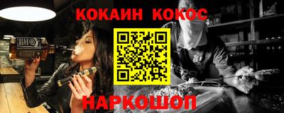 тгк Гай