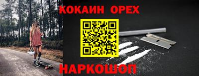 сатива Гагарин