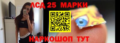 сатива Гагарин