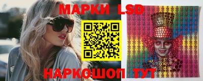 дистиллят марихуана Берёзовский