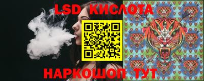 MDMA Premium VHQ Бийск