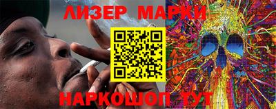 дистиллят марихуана Берёзовский