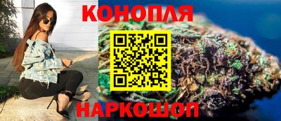 кокаин премиум Гатчина