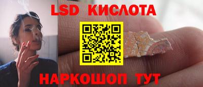 MDMA Premium VHQ Бийск