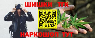 сатива Гагарин