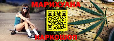 MDMA Premium VHQ Бийск