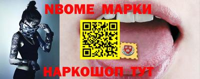 тгк Гай