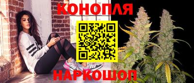 MDMA Premium VHQ Бийск