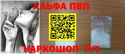 тгк Гай